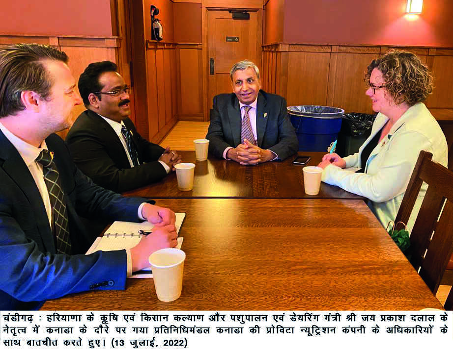 Canada-based Provita Nutrition willing to invest in Haryana Canada-based Provita Nutrition willing to invest in Haryana