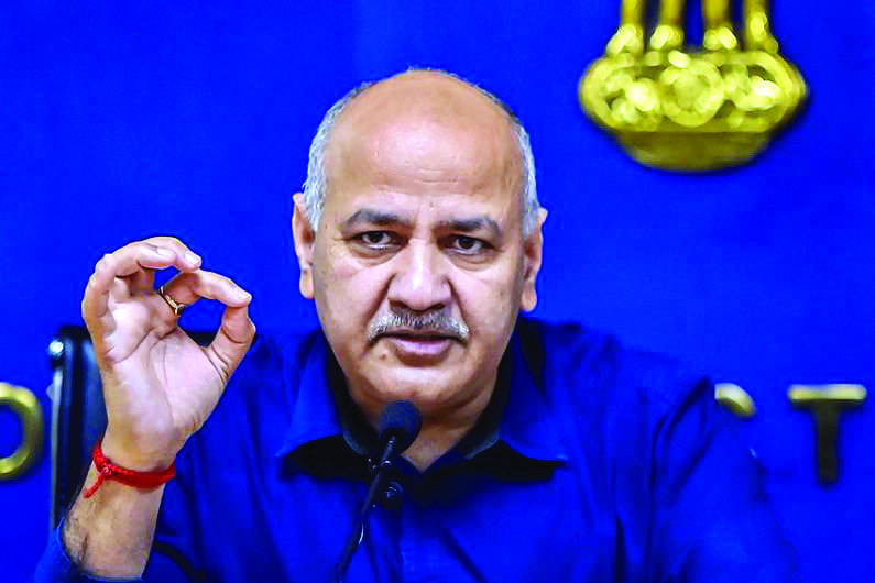 Dy CM Sisodia urges UPSC to recruit principals who can motivate teachers Dy CM Sisodia urges UPSC to recruit principals who can motivate teachers