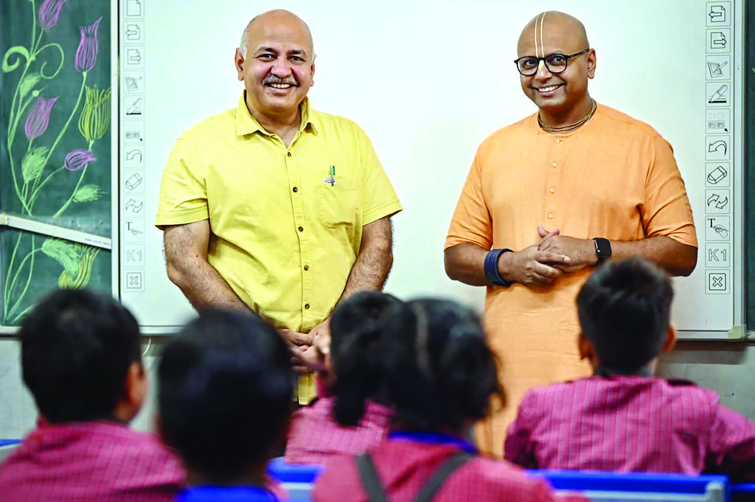 Govt celebrates Happiness Utsav Govt celebrates Happiness Utsav