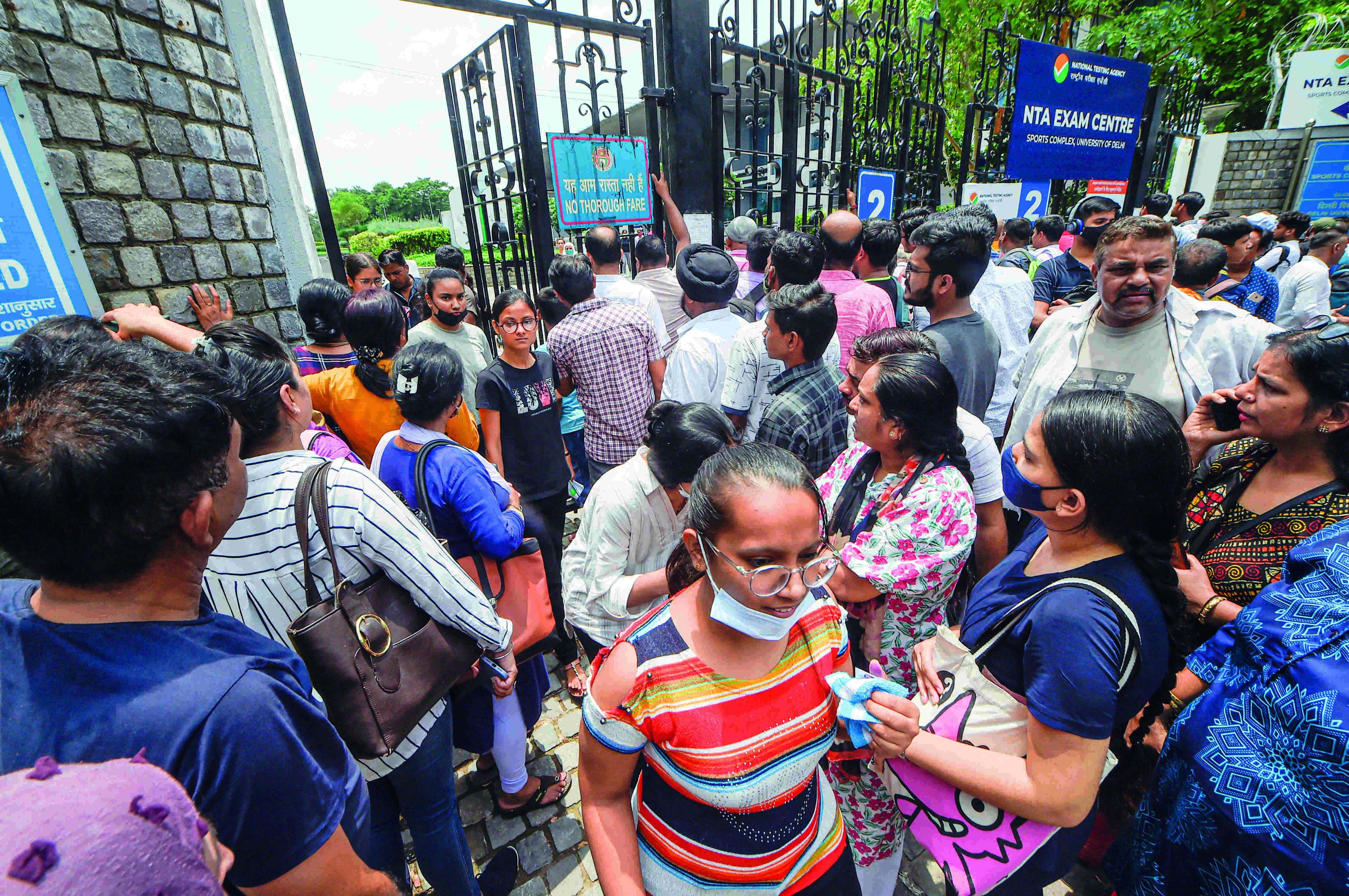 Students complain of last-minute centre change, many miss exam Students complain of last-minute centre change, many miss exam