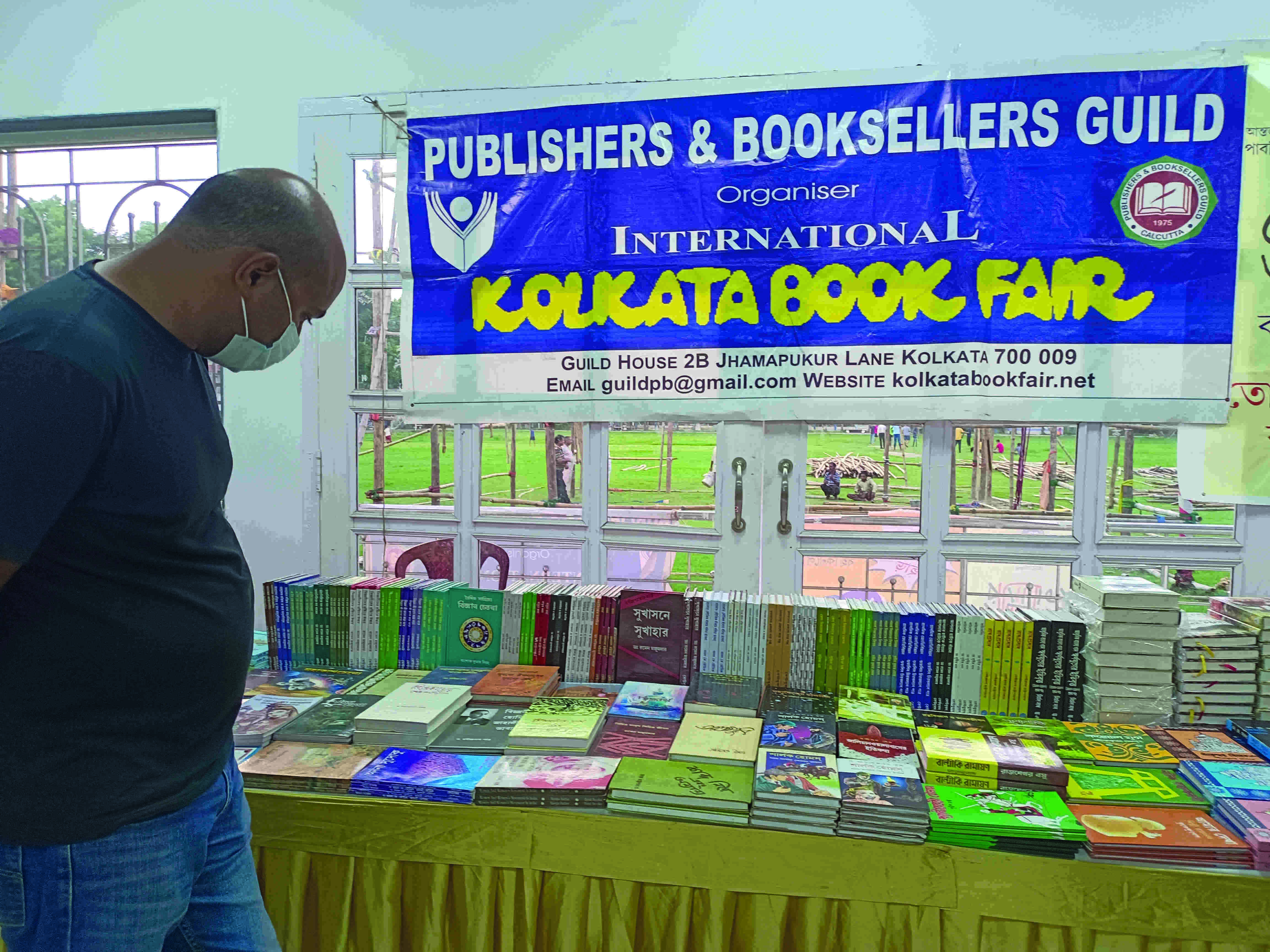 Last phase of Tomar Amar Boi Mela underway Last phase of Tomar Amar Boi Mela underway