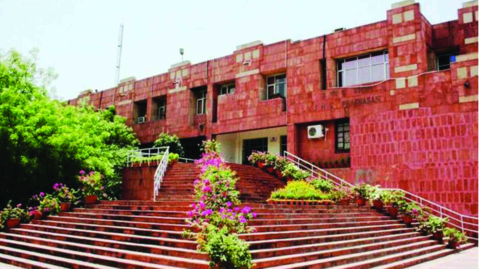 NIRF: JNU remains 2nd best university in India NIRF: JNU remains 2nd best university in India