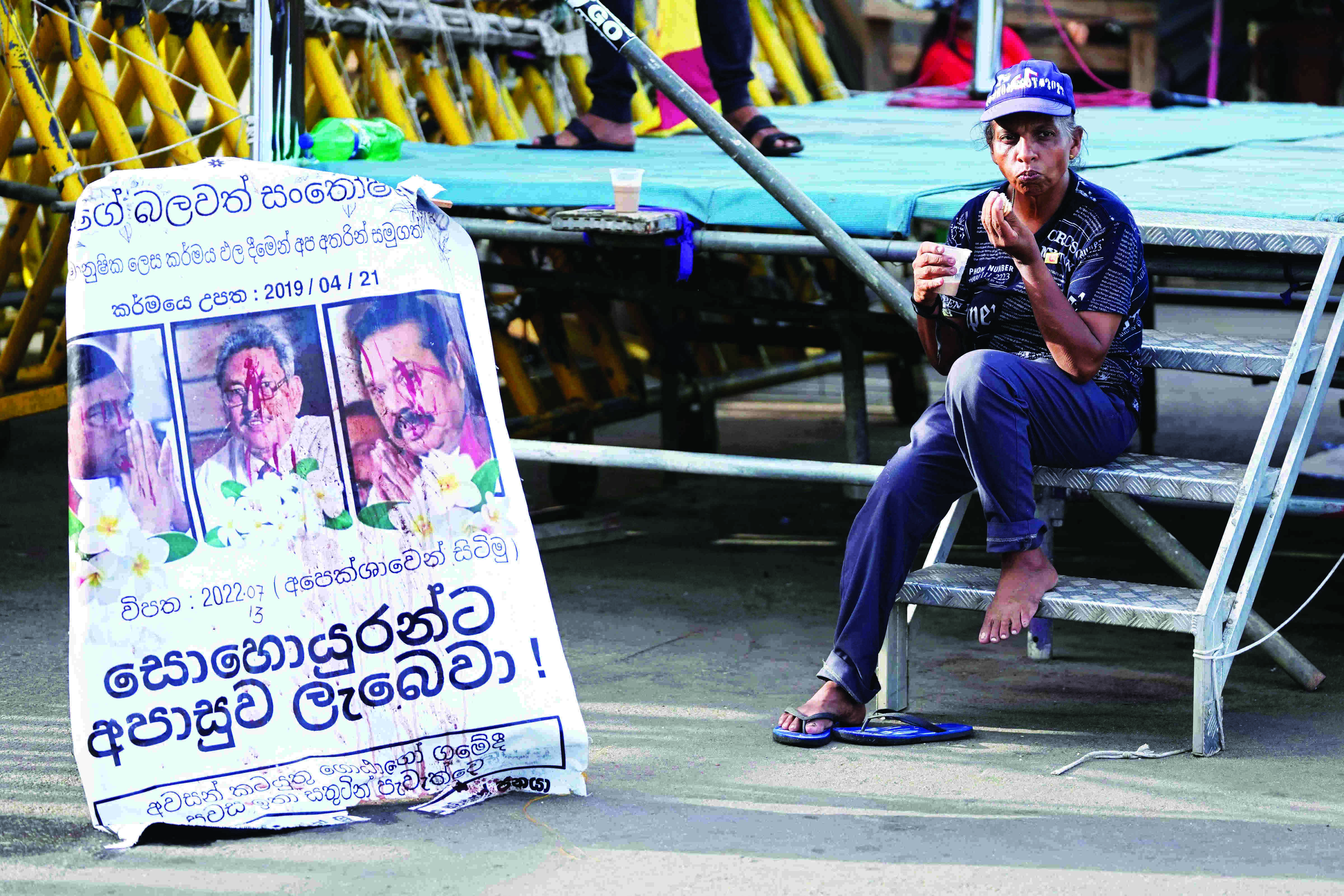 Lankan court bars Rajapaksa brothers from leaving country Lankan court bars Rajapaksa brothers from leaving country