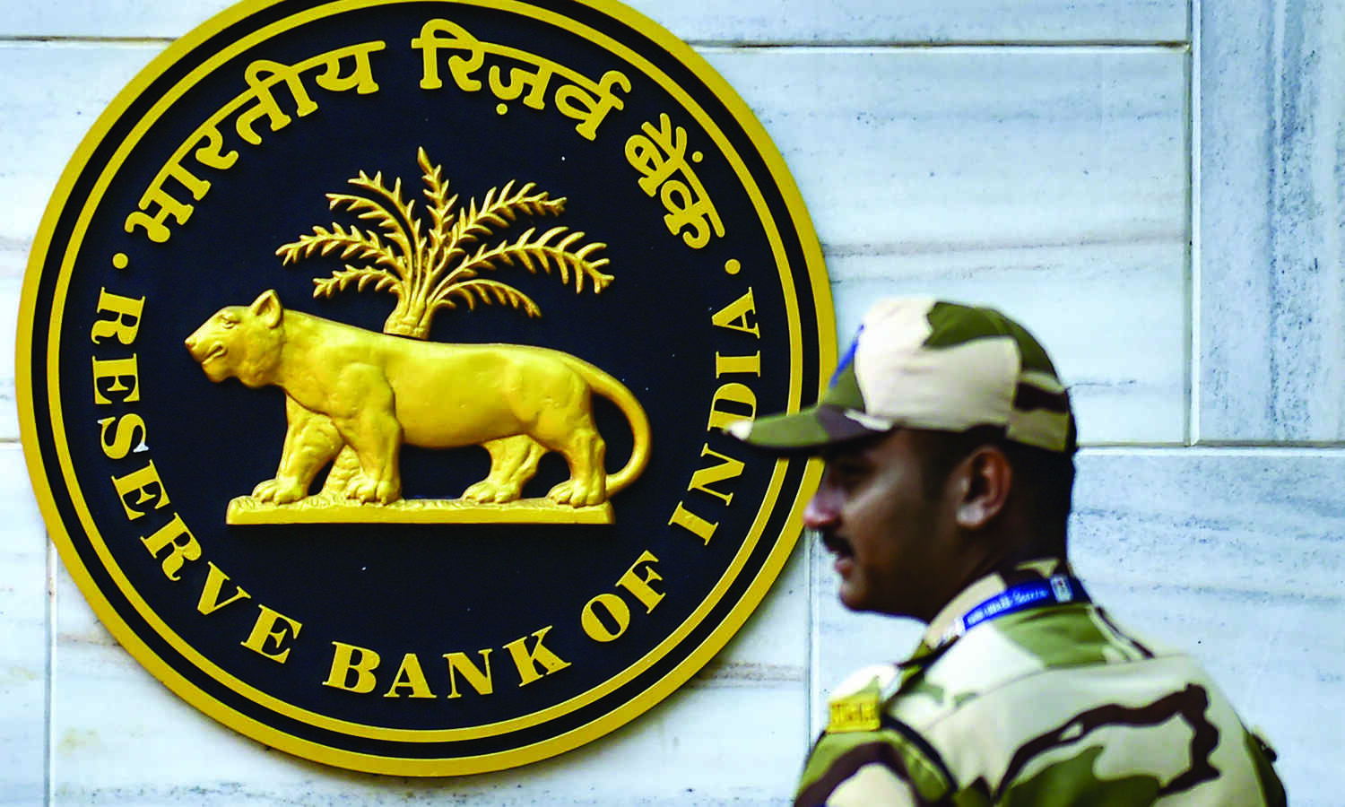Close monitoring of trade deficit, portfolio outflows warranted, says Reserve Bank