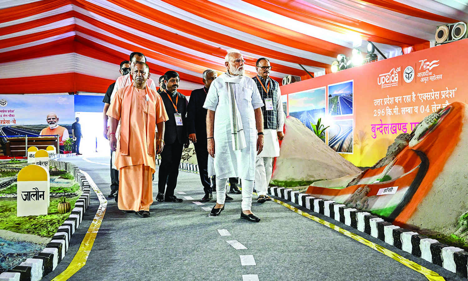 PM Modi inaugurates 296-km Bundelkhand Expressway in UP