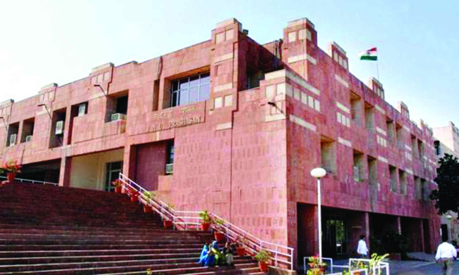 JNU VC: Cant compare JNU with single-subject institutes like IISc