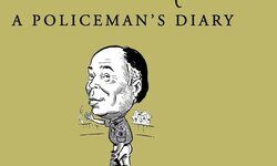 Diary of a dynamic cop