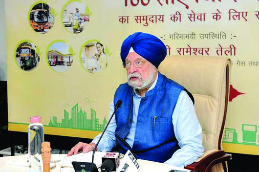 Hardeep Puri dedicates 166 CNG stations across 14 states
