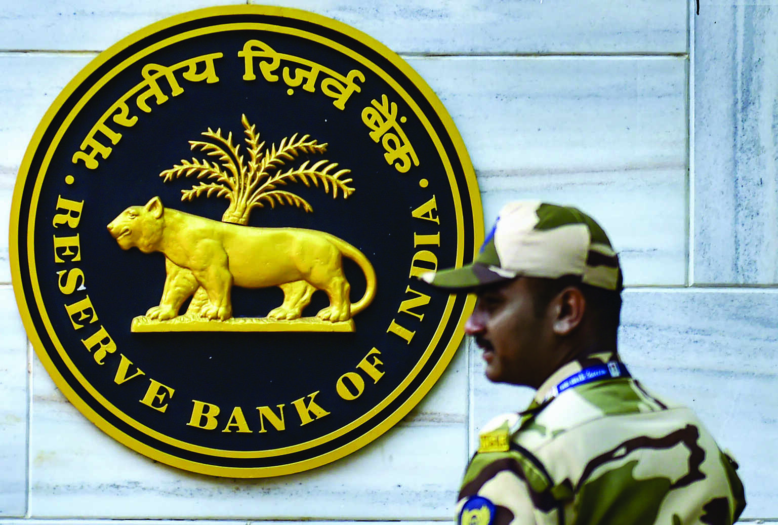 Close monitoring of trade deficit, portfolio outflows warranted, says Reserve Bank