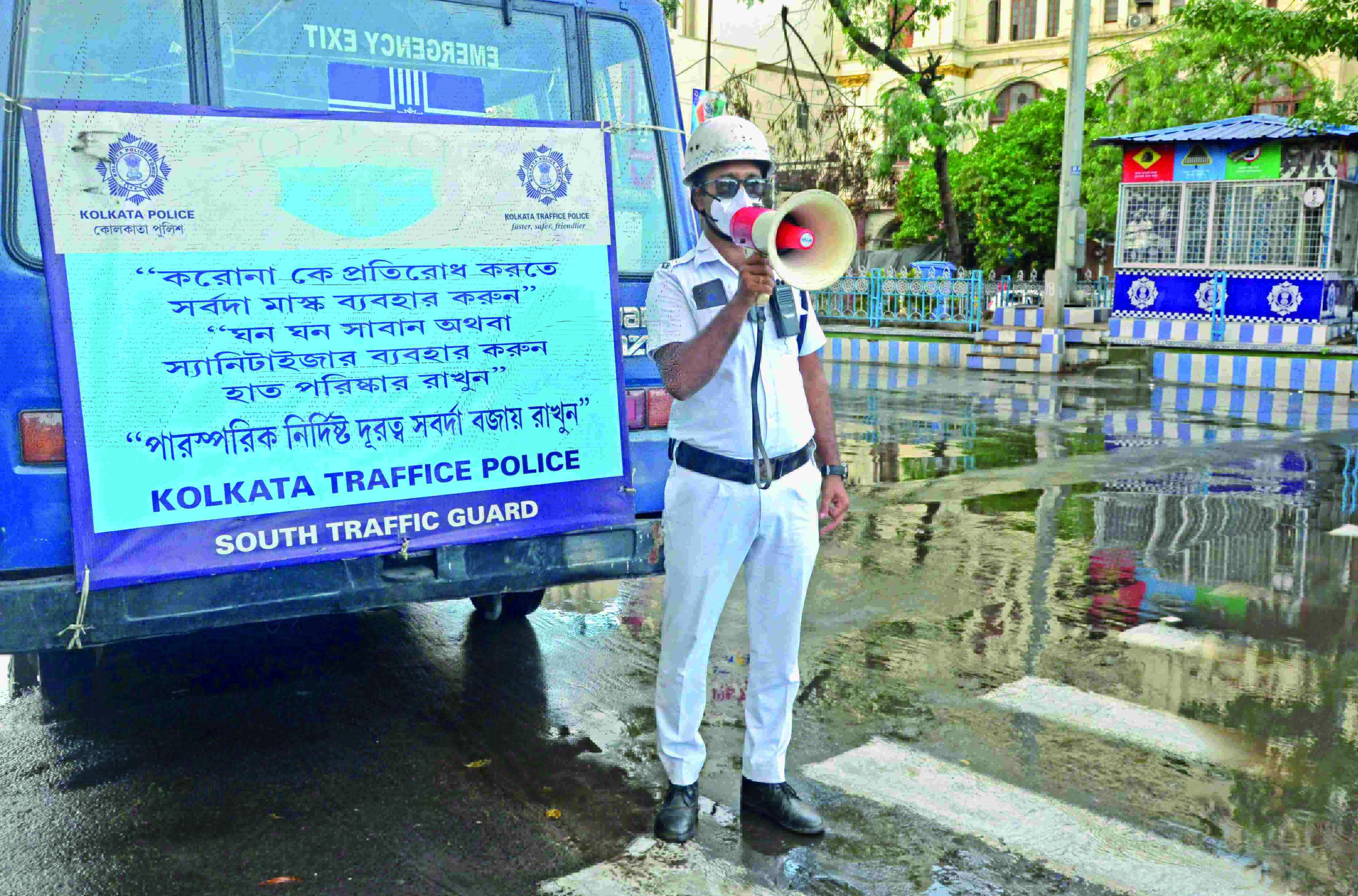 State logs about 2,659 cases in a day, positivity rate dips to 17.16% State logs about 2,659 cases in a day, positivity rate dips to 17.16%