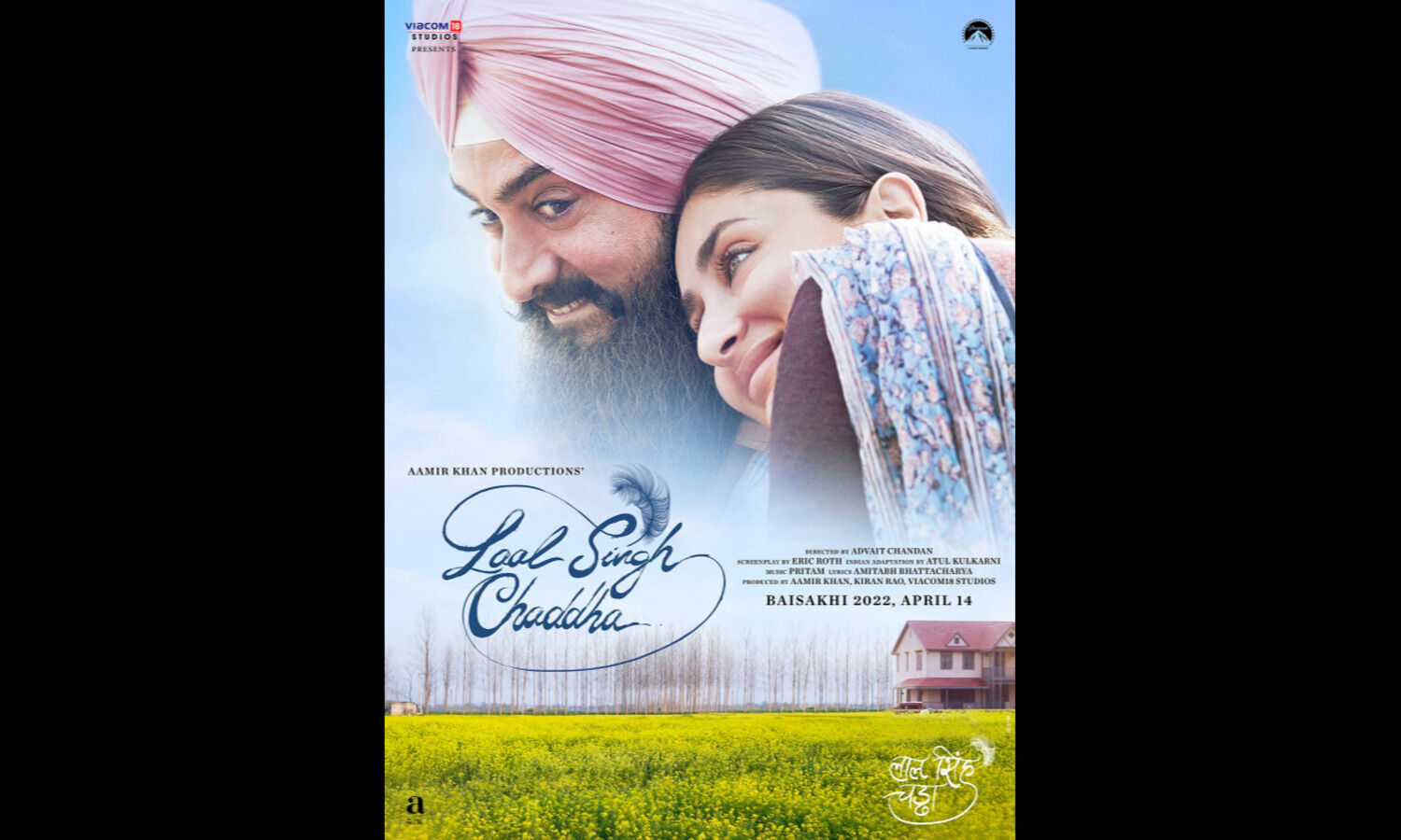 Laal Singh Chaddha, Joyland, part of Indian Film Festival of Melbourne line-up
