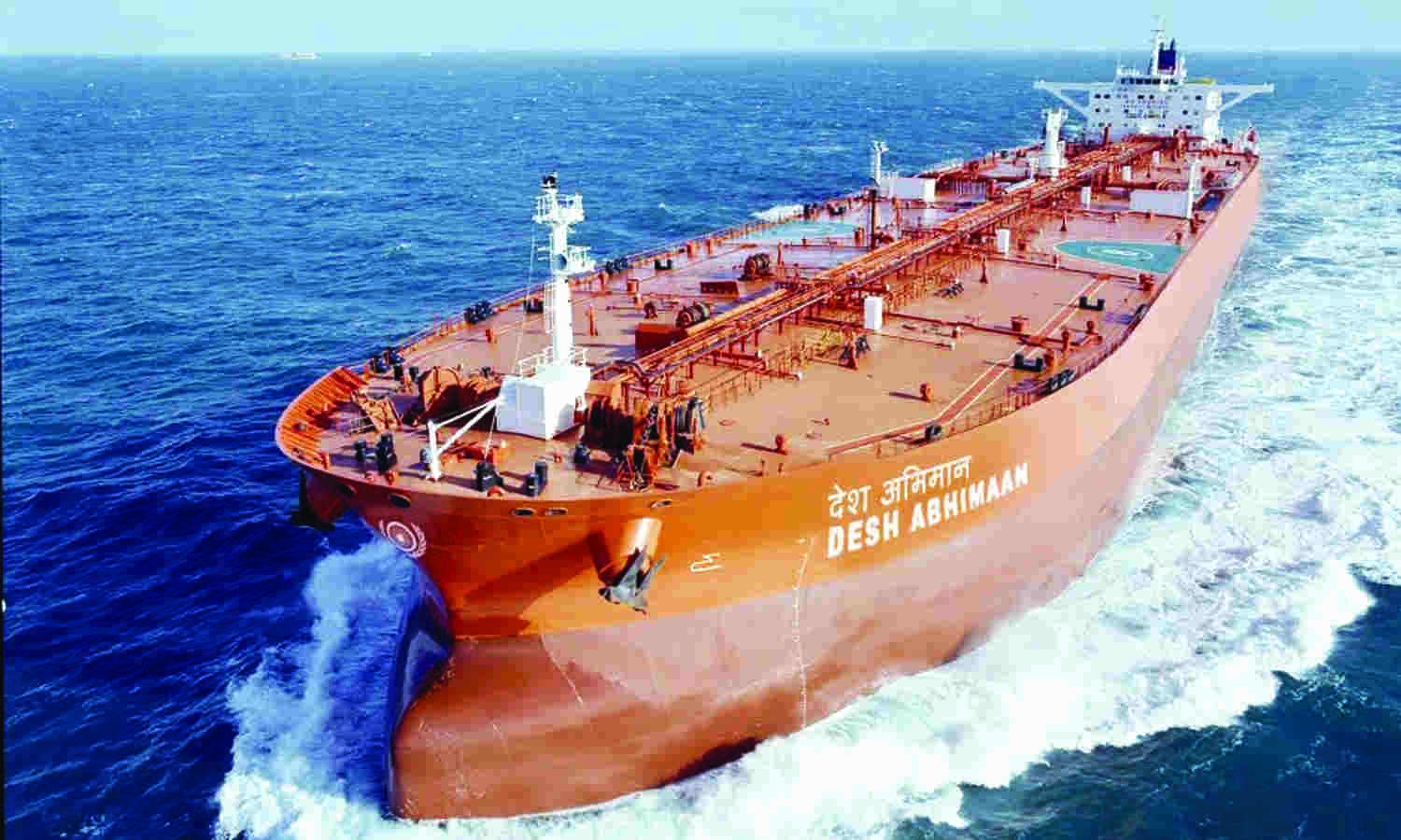 Govt cuts Windfall tax on fuel export & domestic crude output