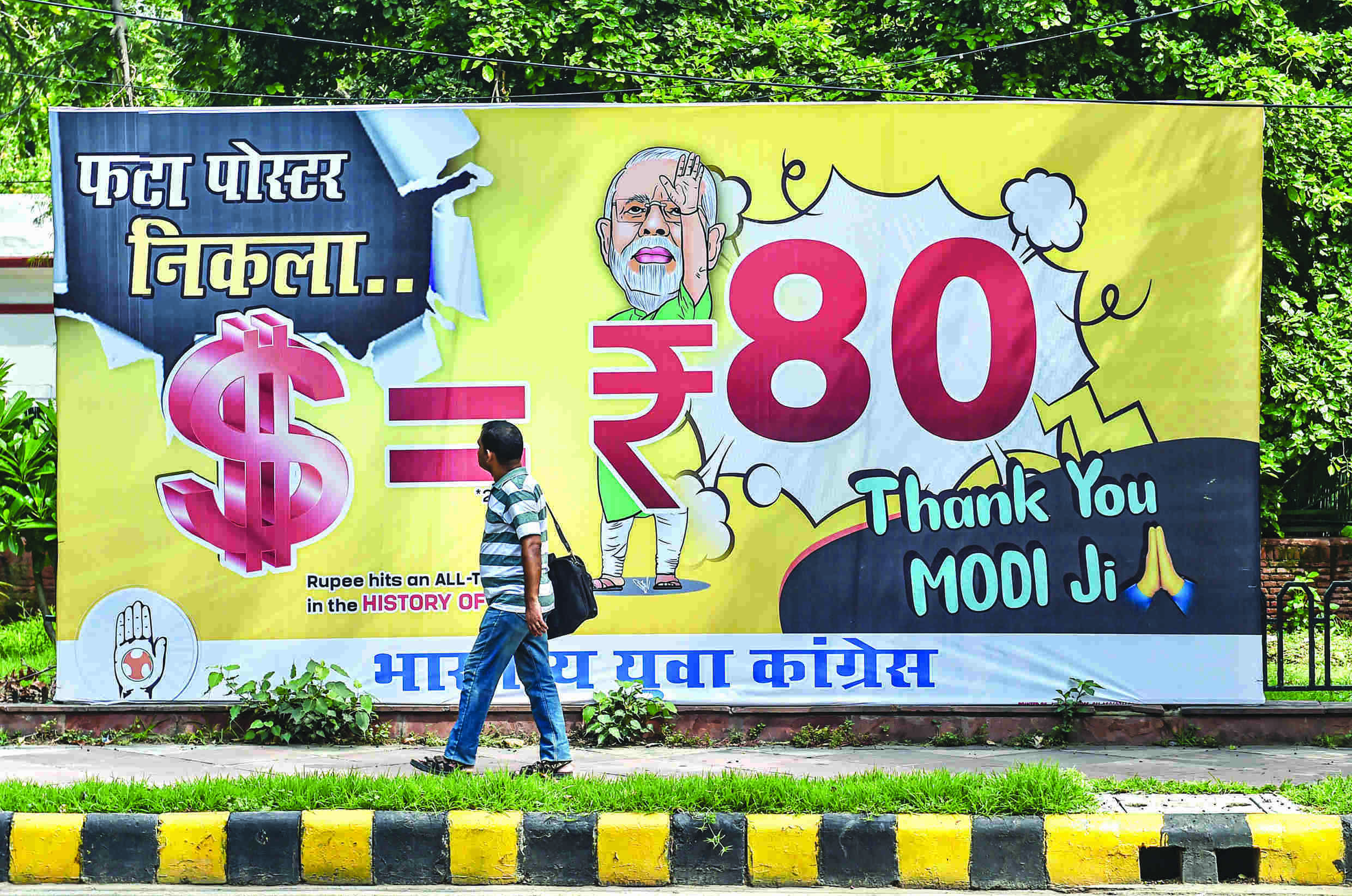 Rupee closes below 80-mark for the first time against US dollar