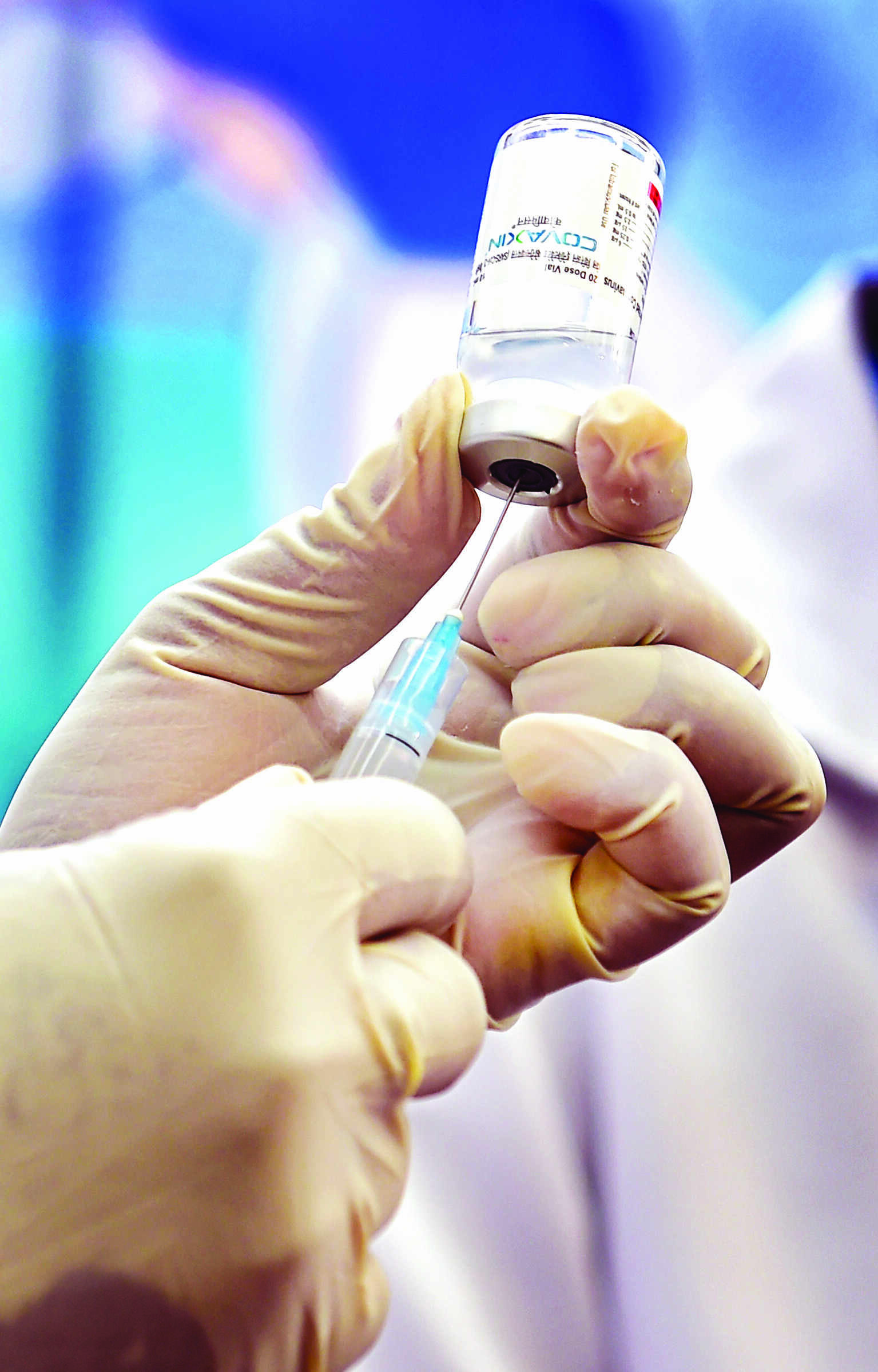 4 cr eligible adults have not taken even single dose of Covid vaccine 4 cr eligible adults have not taken even single dose of Covid vaccine