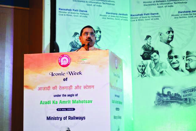 Valedictory ceremony of Azadi Ki Rail Gadi aur Stations Valedictory ceremony of Azadi Ki Rail Gadi aur Stations