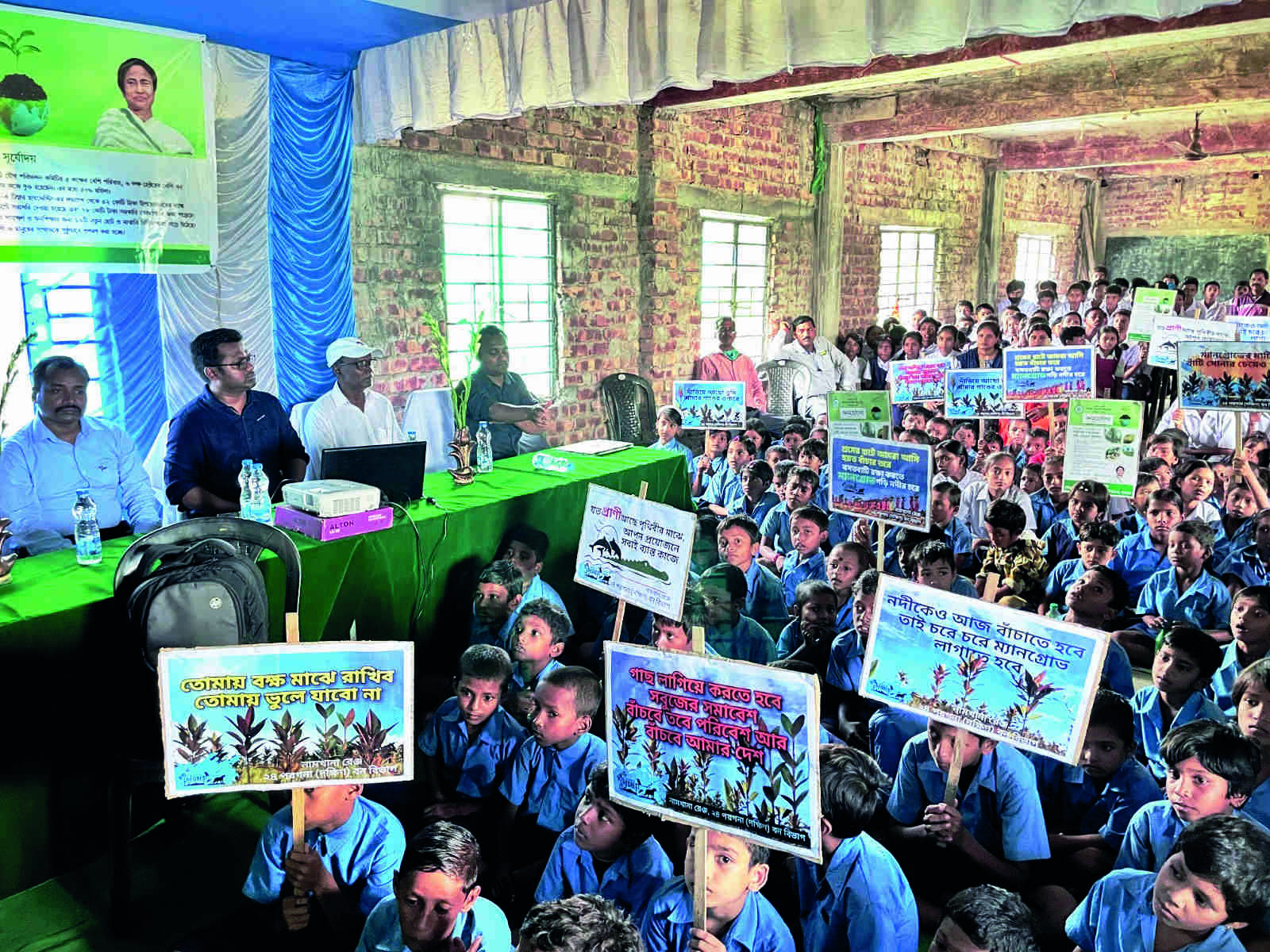 South 24-Parganas dist admin starts Mangrove Bachao Club in all schools South 24-Parganas dist admin starts Mangrove Bachao Club in all schools