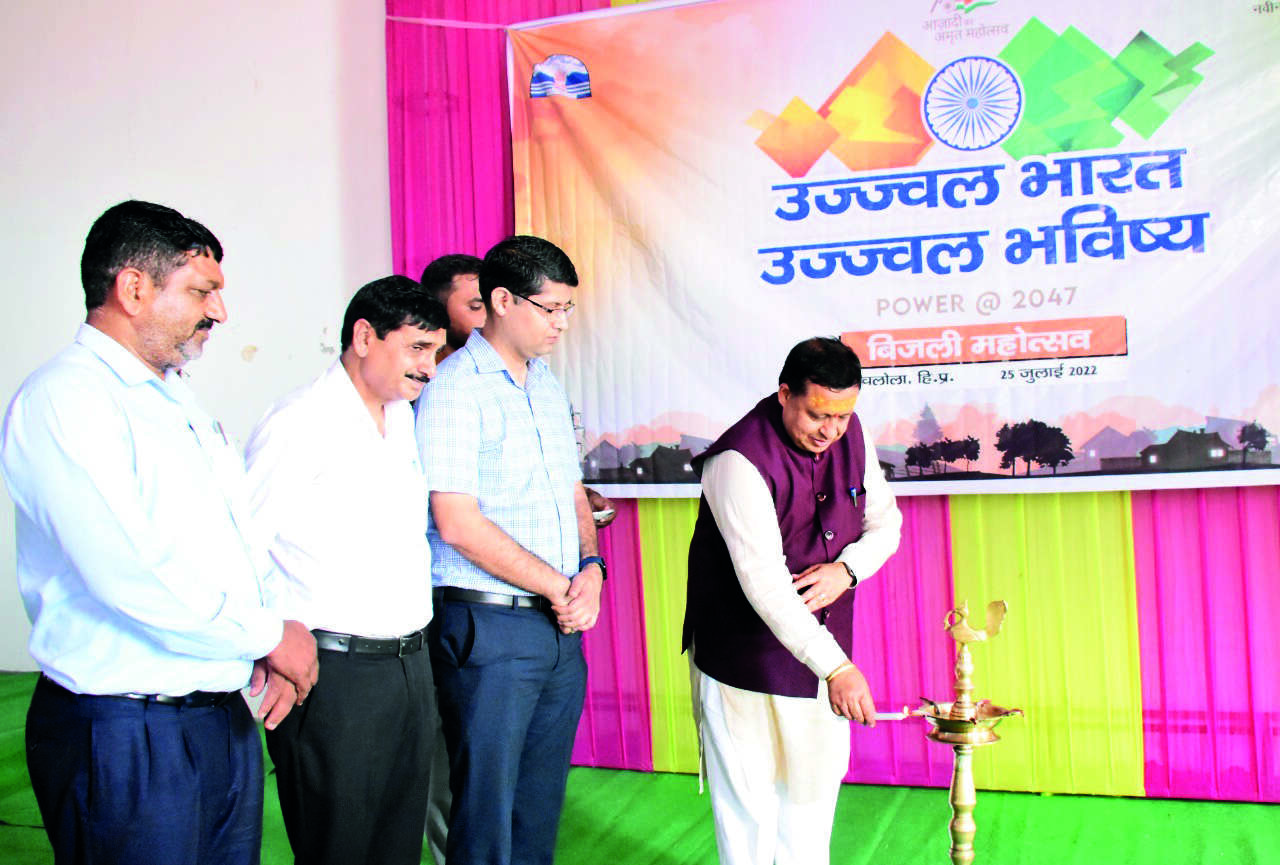 Power Ministry celebrates week-long Bijli Mahotsav
