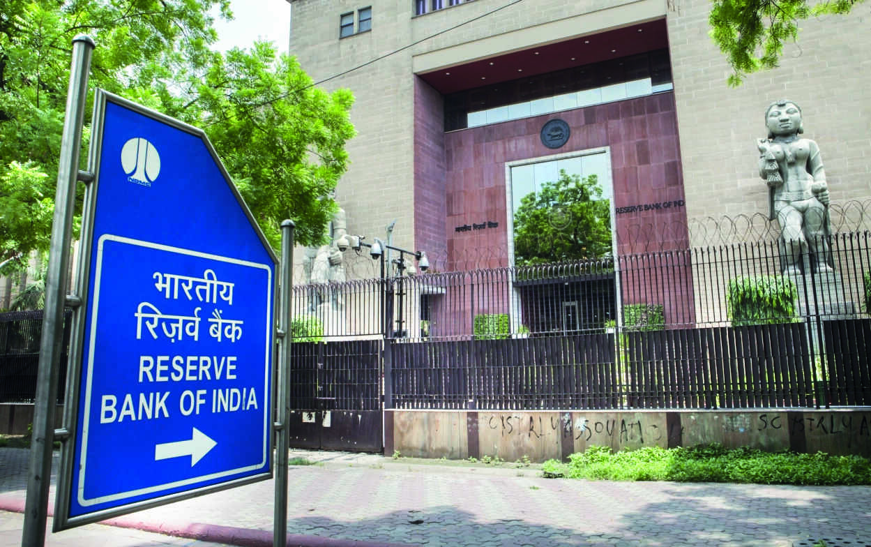 Reserve Bank may intervene in spot market to shield rupee Reserve Bank may intervene in spot market to shield rupee