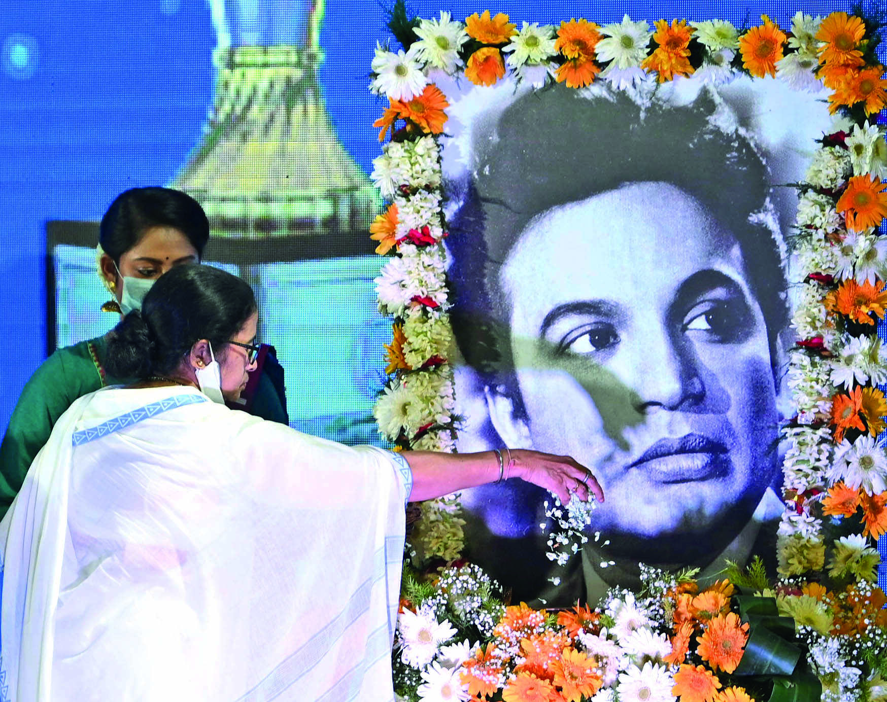 CM gives away Bangabibhushan, Bangabhushan & Mahanayak awards CM gives away Bangabibhushan, Bangabhushan & Mahanayak awards
