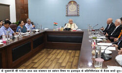 Haryana and Israel to cooperate in water conservation & management