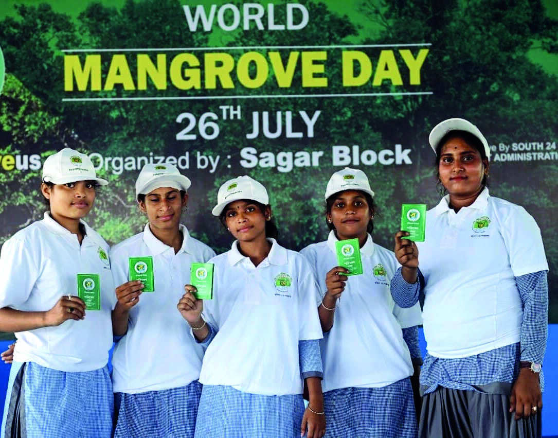 South 24-Parganas involves students to celebrate World Mangrove Day South 24-Parganas involves students to celebrate World Mangrove Day