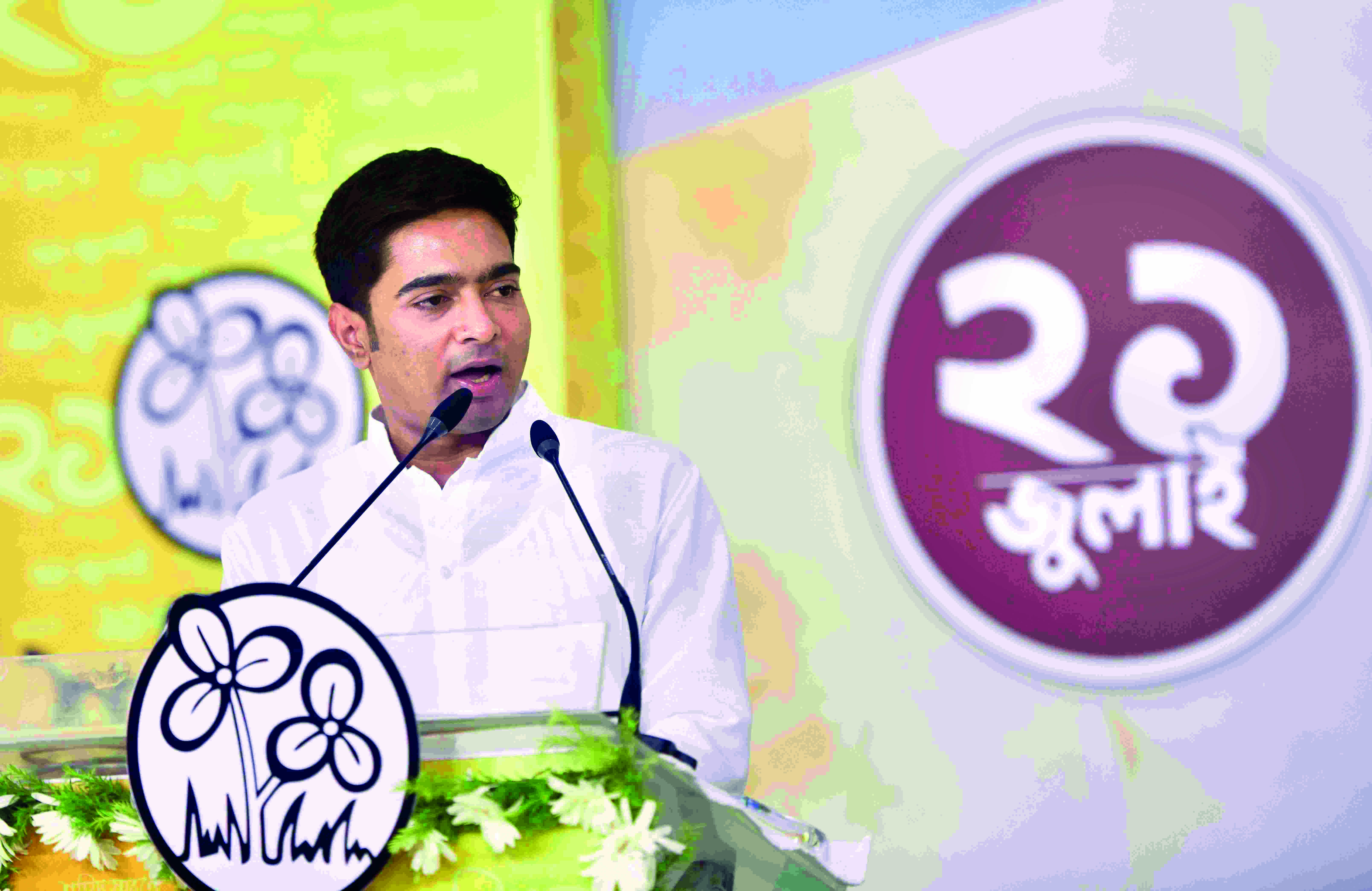 NCST reports since 2018 under process: Centre responds to Abhisheks question NCST reports since 2018 under process: Centre responds to Abhisheks question