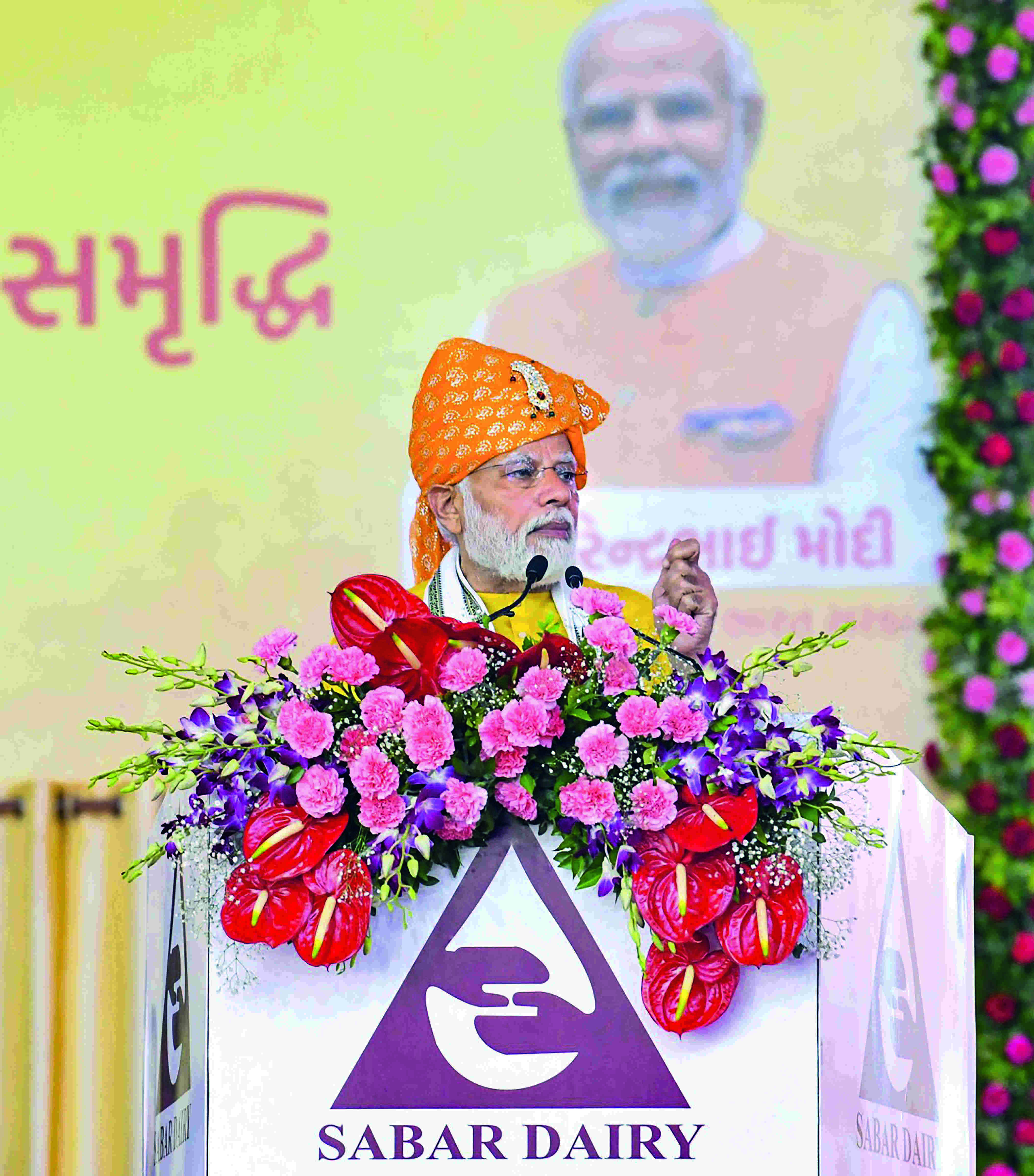 Ethanol-petrol blending increased ten-fold in eight years: PM Modi Ethanol-petrol blending increased ten-fold in eight years: PM Modi