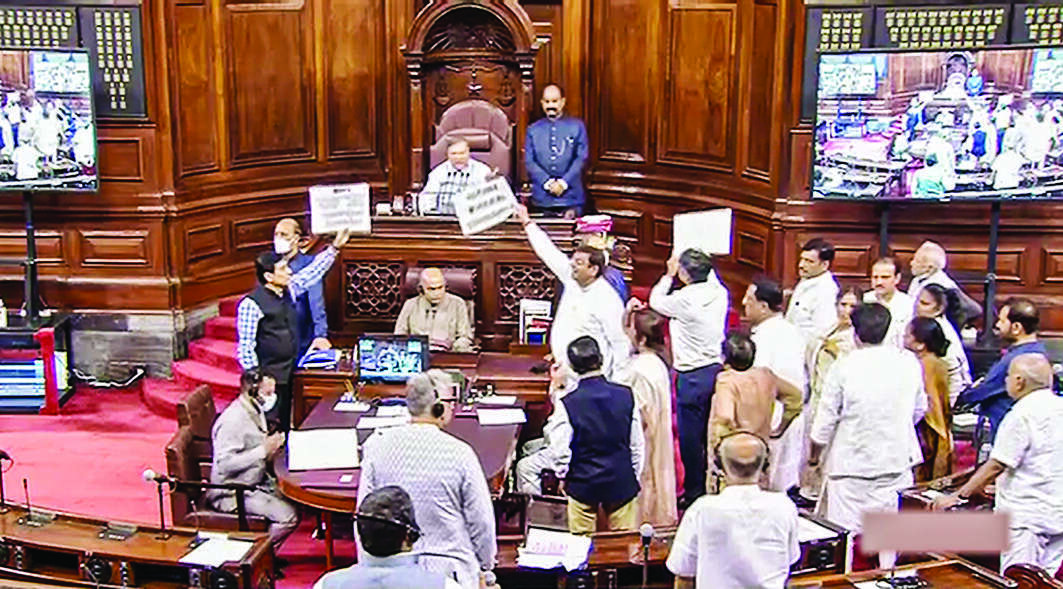 Monsoon Session: Both Houses adjourned for the day amid protests Monsoon Session: Both Houses adjourned for the day amid protests