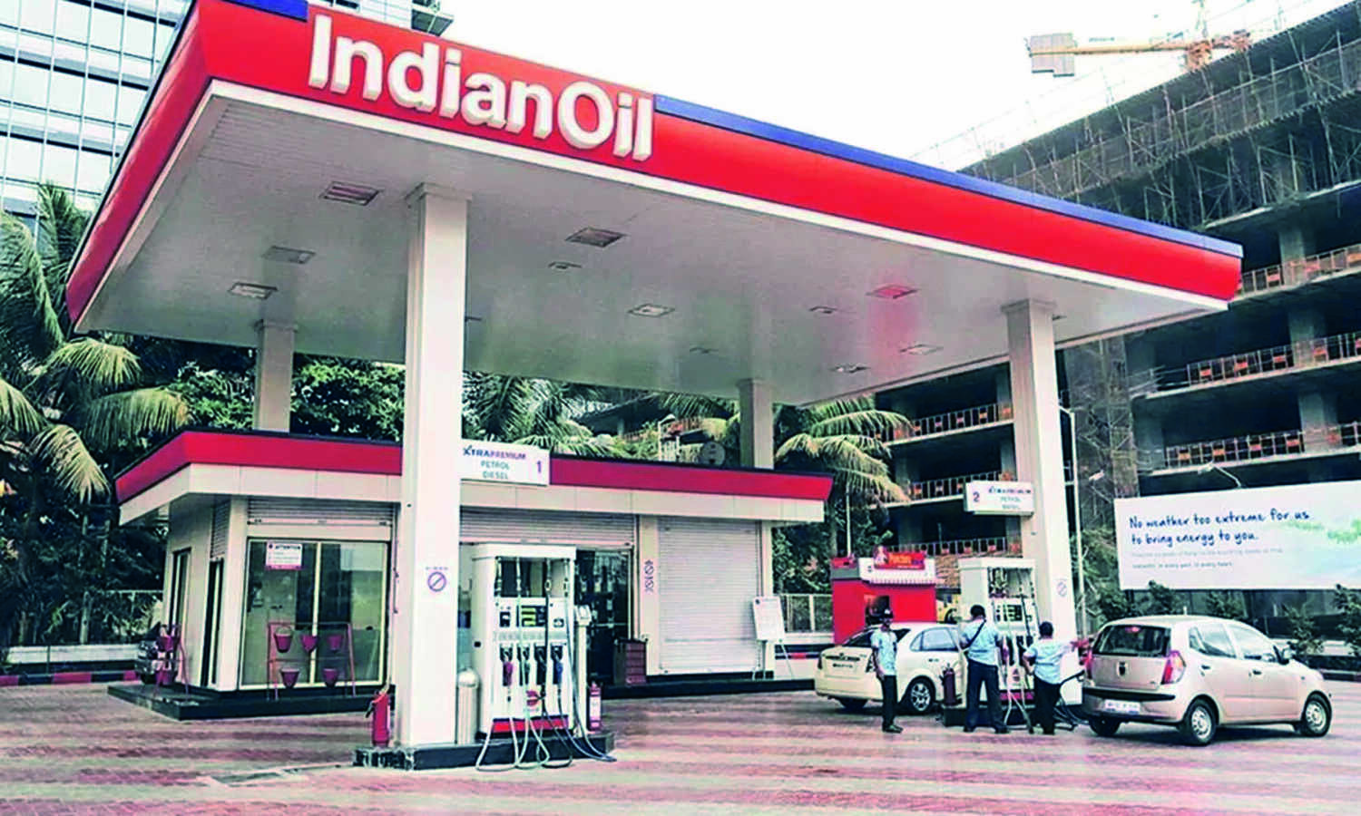 IOCs revenue from ops rises to `2,51,933 cr in June quarter