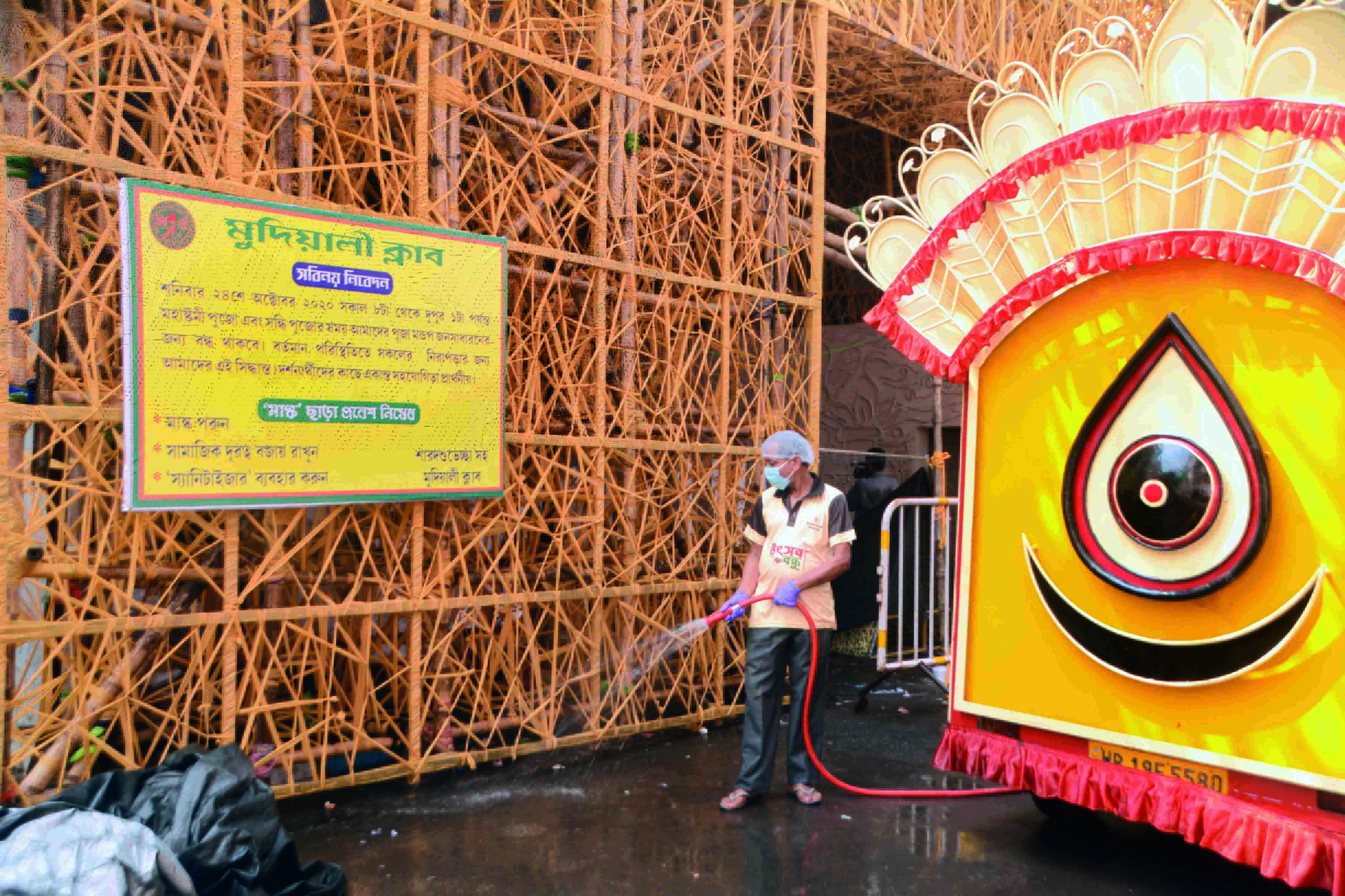 Durga Puja organisers make face masks mandatory inside pandals Durga Puja organisers make face masks mandatory inside pandals