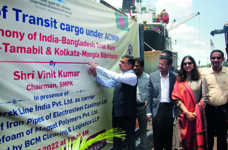 Kol port to undertake 4 trial runs for cargo movement using Bdesh ports Kol port to undertake 4 trial runs for cargo movement using Bdesh ports