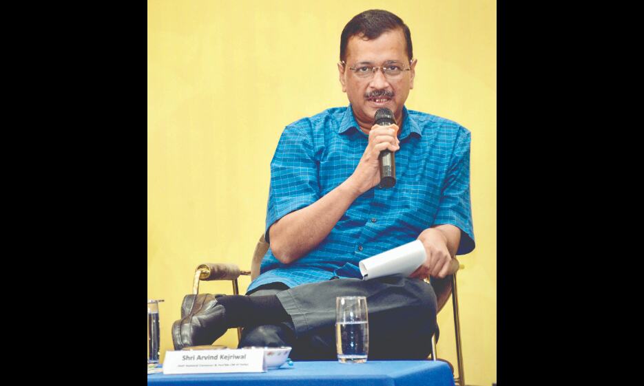 Aim of our education is to create students who are patriotic, employable