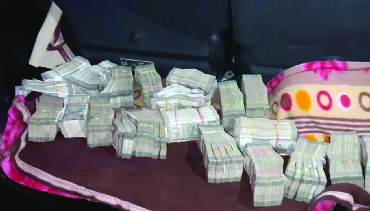 Huge cash seized from 3 Cong Jkhand MLAs, TMC demands probe Huge cash seized from 3 Cong Jkhand MLAs, TMC demands probe
