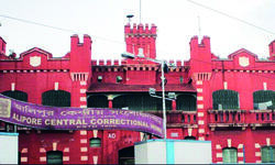 CM to inaugurate I-Day Museum at Alipore Central Correctional Home CM to inaugurate I-Day Museum at Alipore Central Correctional Home