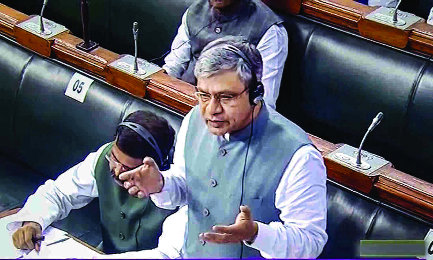 Govt withdraws Personal Data Protection Bill from Lok Sabha