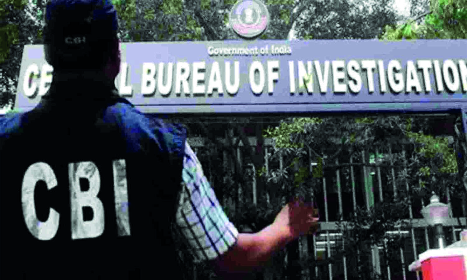 Cattle smuggling scam: CBI raids 13 locations in Bengal Cattle smuggling scam: CBI raids 13 locations in Bengal