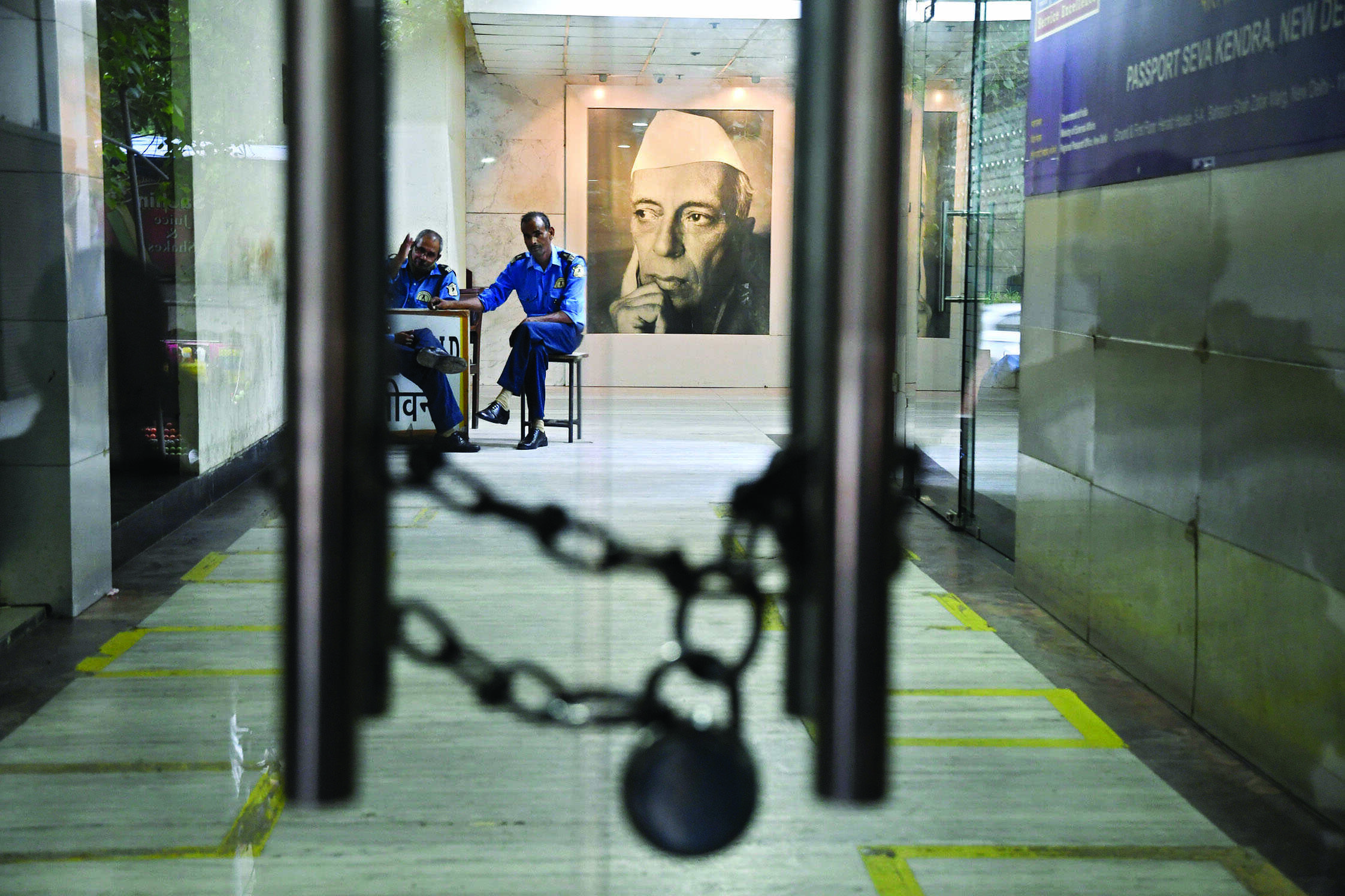 ED seals Young Indian office in Natl Herald premises