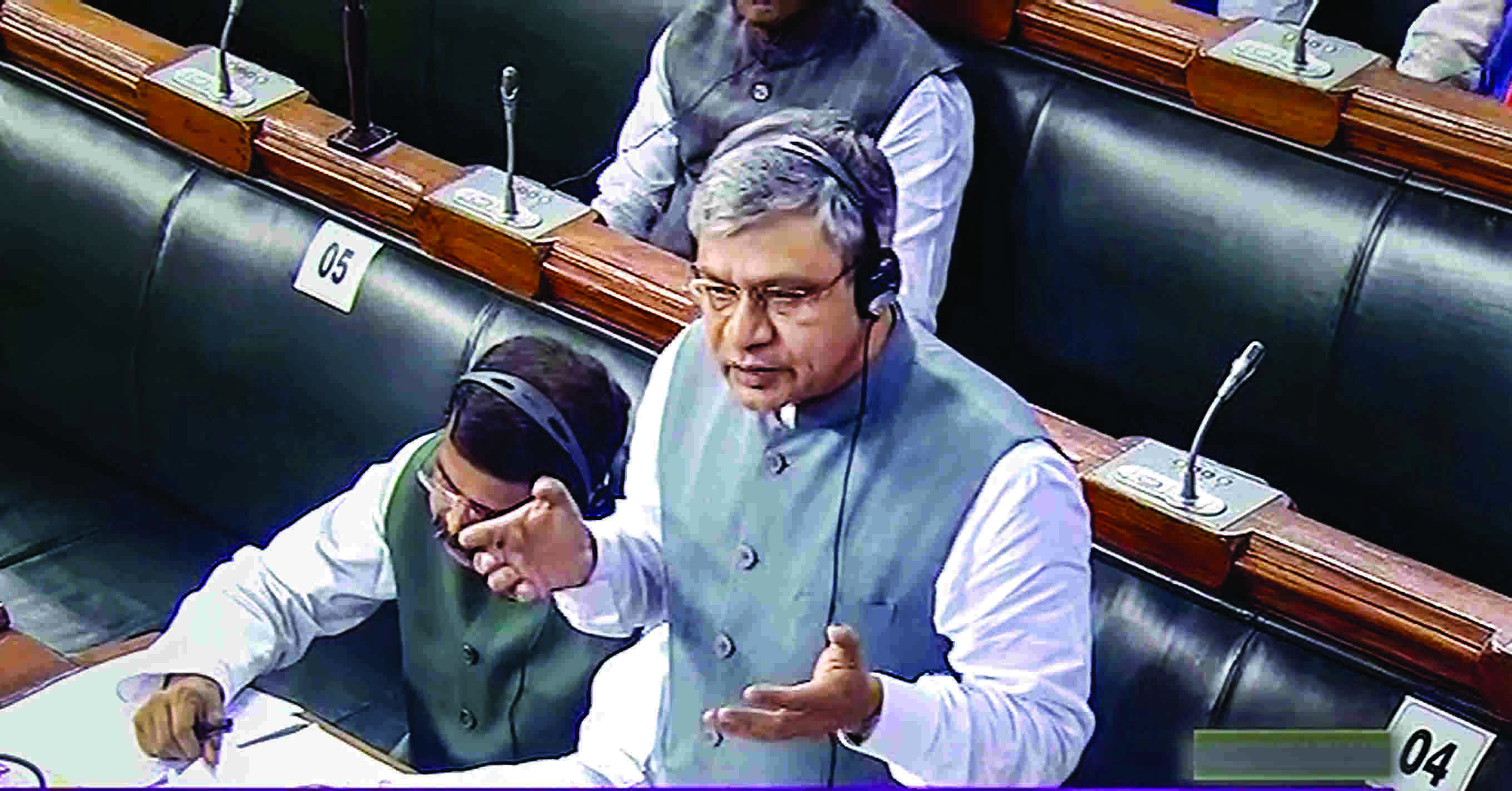 Govt withdraws Personal Data Protection Bill from Lok Sabha Govt withdraws Personal Data Protection Bill from Lok Sabha