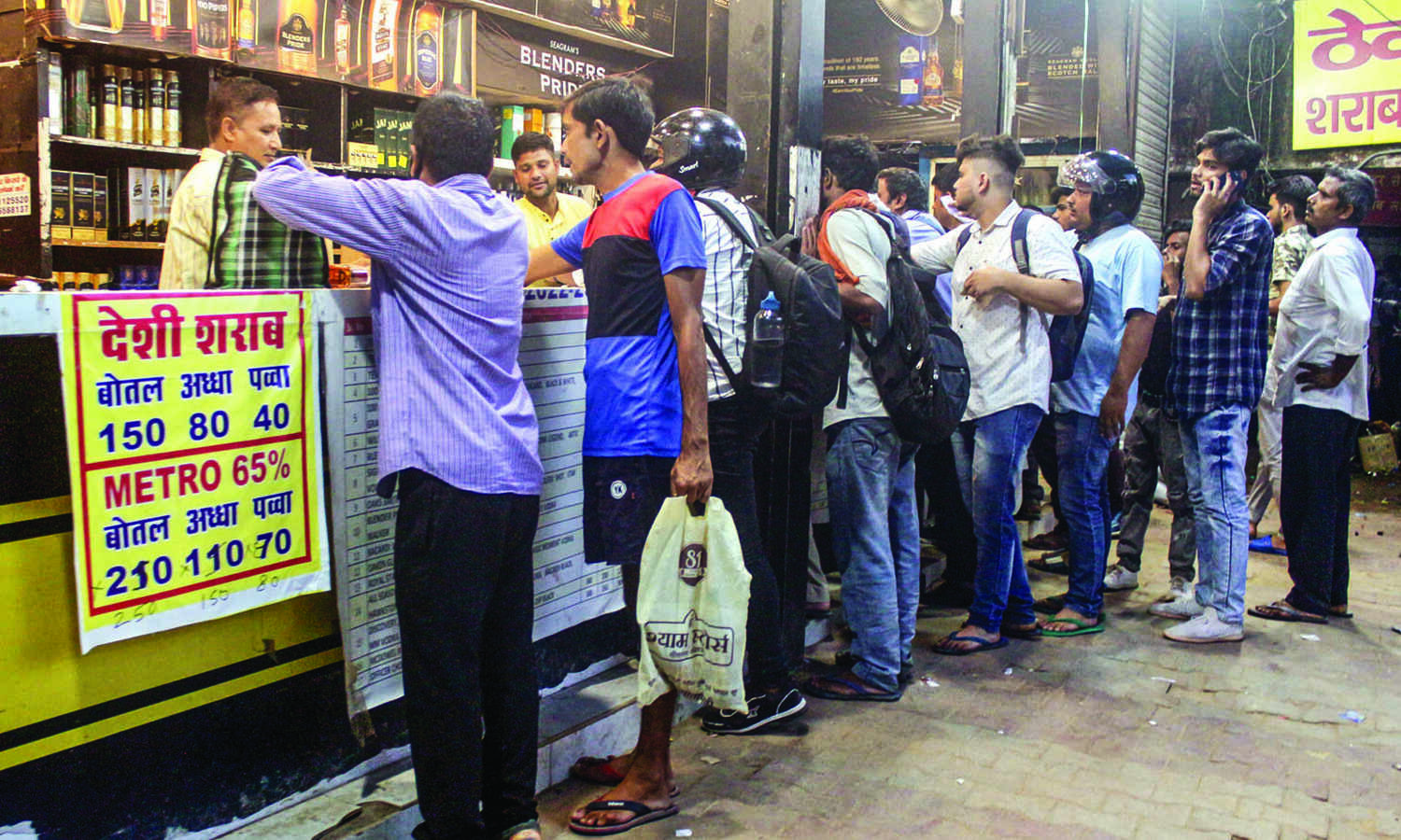 Delhi govt plans to run 500 liquor vends through agencies by Aug 31