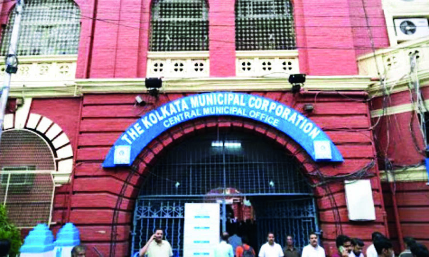 KMC lists four commercial properties over tax evasion of about Rs 10 crore