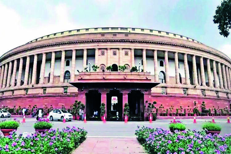Monsoon session of Parliament   ends four days before schedule