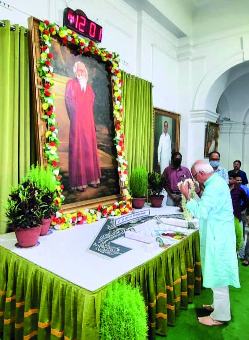 Rabindranath Tagores death anniversary observed in state Rabindranath Tagores death anniversary observed in state