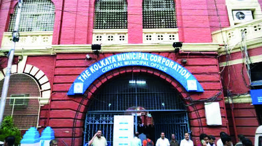 KMC lists four commercial properties over tax evasion of about Rs 10 crore KMC lists four commercial properties over tax evasion of about Rs 10 crore