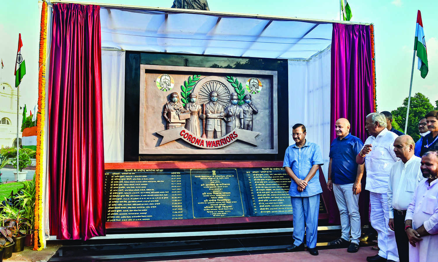 CM unveils British-era Phansi Ghar & Corona Warriors Memorial on Delhi Assembly premises