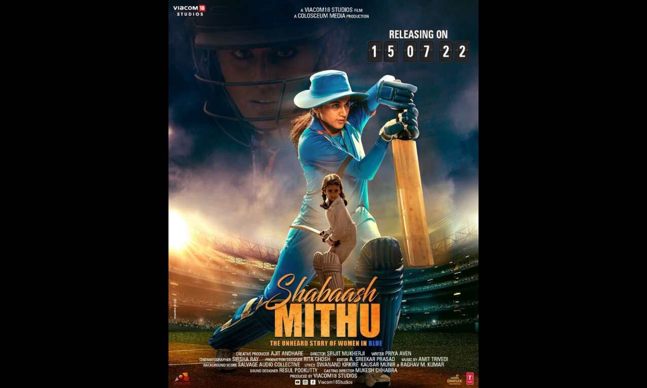 Shabaash Mithu heading to streamer Voot Select for OTT release Shabaash Mithu heading to streamer Voot Select for OTT release