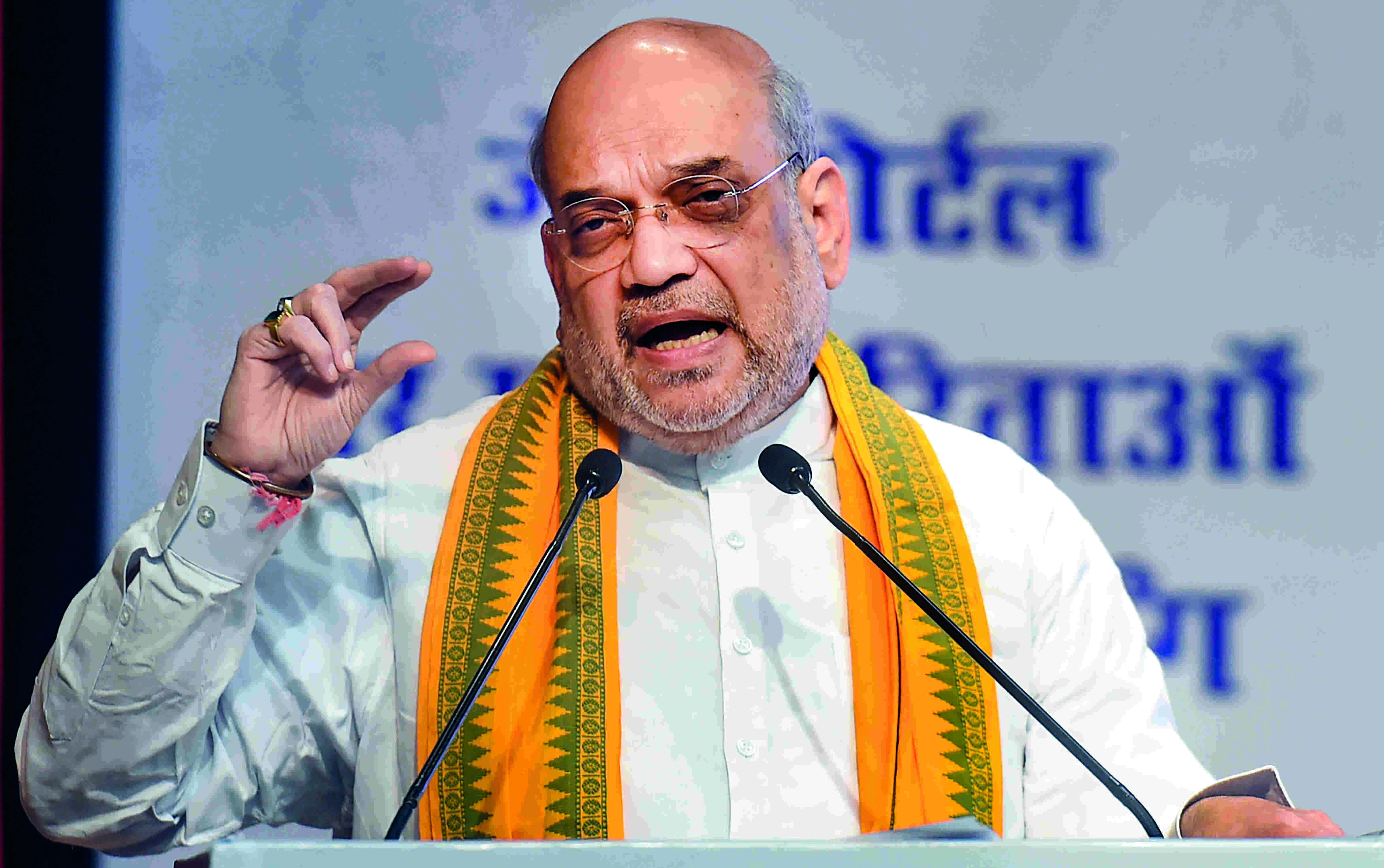 Over 300 cooperatives onboard GeM platform as buyers; Shah urges them to register as sellers too Over 300 cooperatives onboard GeM platform as buyers; Shah urges them to register as sellers too