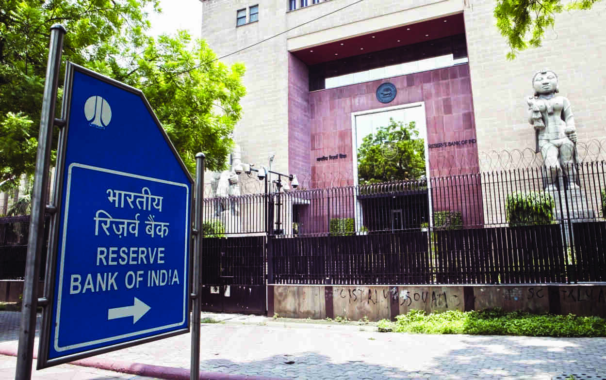 RBI issues strict norms to prevent malpractice