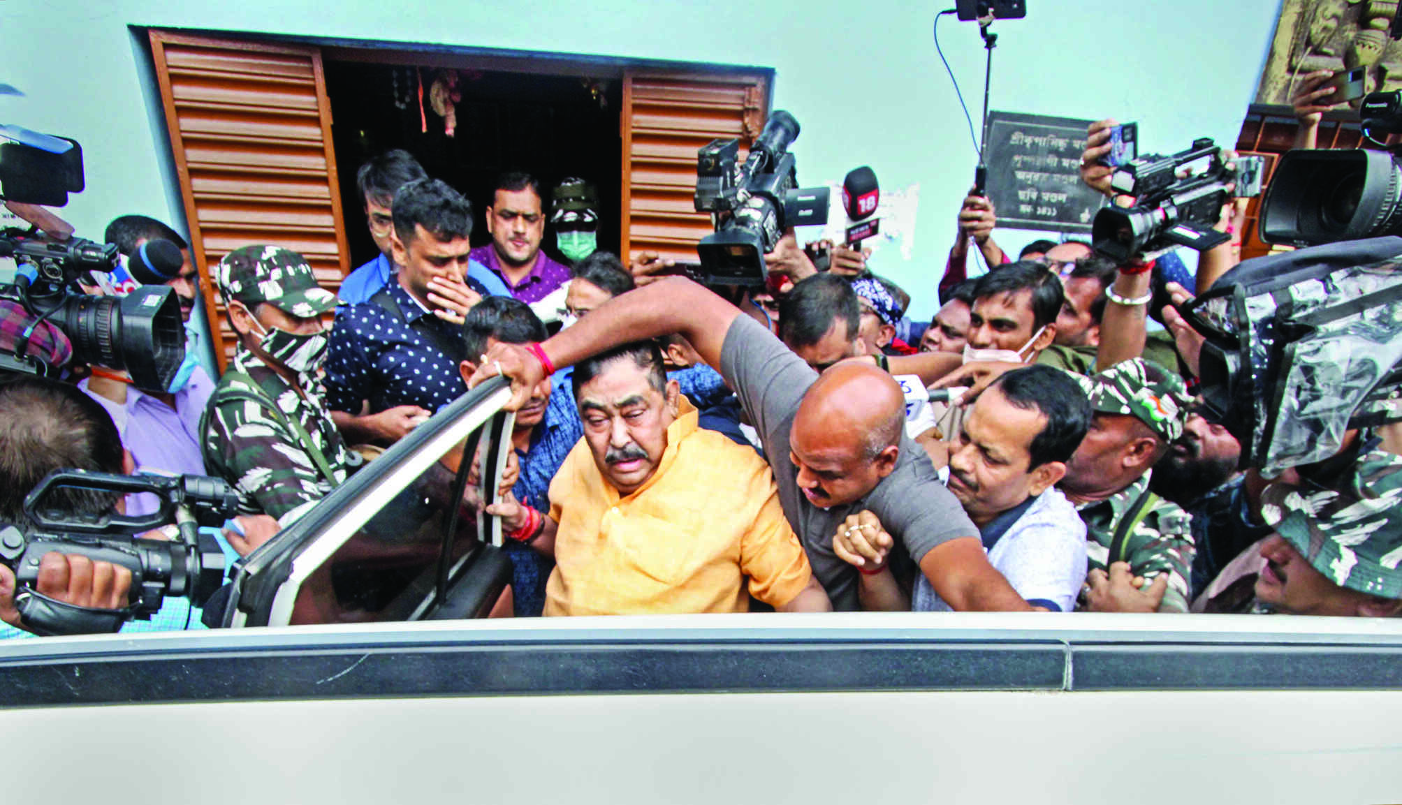 Anubrata Mondal arrested in cattle smuggling case Anubrata Mondal arrested in cattle smuggling case
