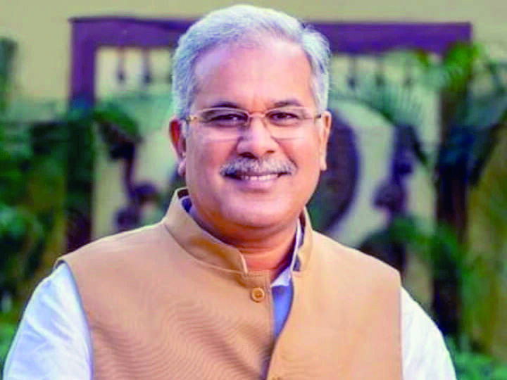 World Economic Forum praises Chhattisgarh for measures taken for forest conservation World Economic Forum praises Chhattisgarh for measures taken for forest conservation