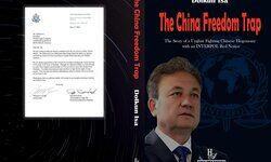 Tirade against tyranny